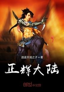 心灵深处藏着什么