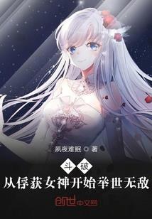 悬杀