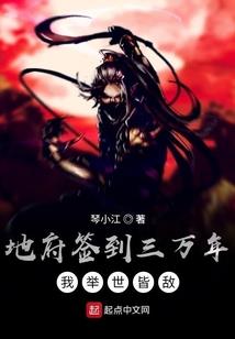 修魔法师
