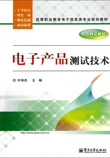 剑庐酒香来飞客