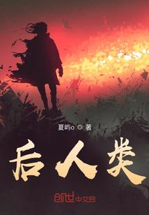 入世问天