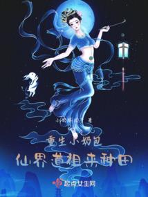 不早不晚在人生的花季
