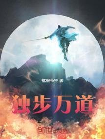 乱世小医女
