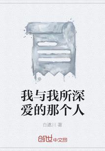 hey属于你的青春