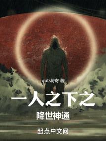 睚眦之爱