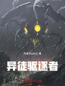 游戏王：当我成了网游NPC