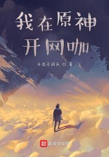 七圣传