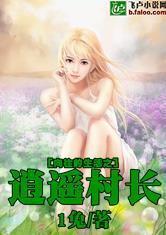 星月混沌