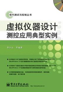 无望天下