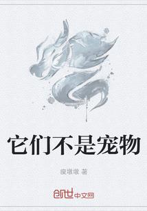 那些年该死的人生