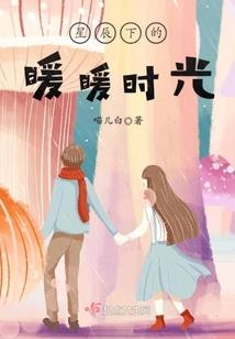 卦算诸神