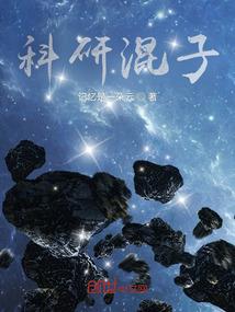 总裁别宠我