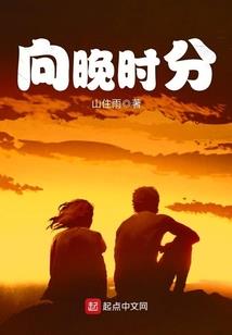 人间剑1王权