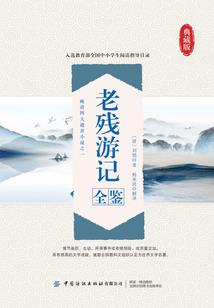 帝妃