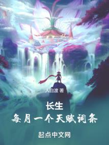 重生魔兽世界之英雄王