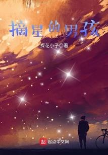 镜水界