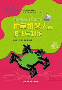 亲人以上恋人未至