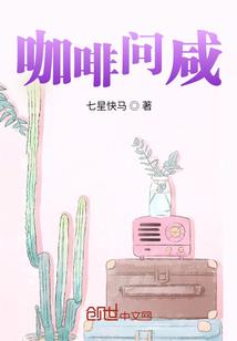 我家的艺人都太佛系了