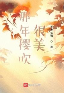 其实我们都变了