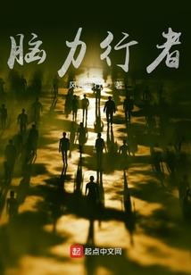 灵气来了