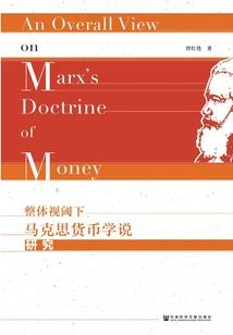 青春回忆录之命运