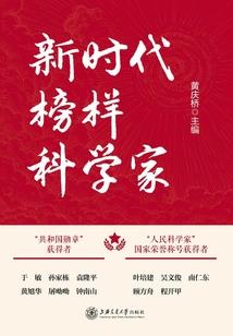 我叫黄油塔