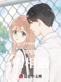 忘川河与摆渡人