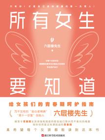 愿望成真系统
