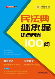 豪门重生之千金