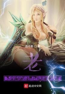 重生之冷魅惑心