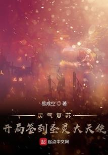 英雄一跪