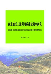 走进走出的爱情