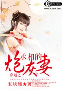 岚云嫣然