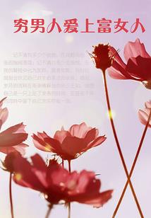我的系统随心所欲