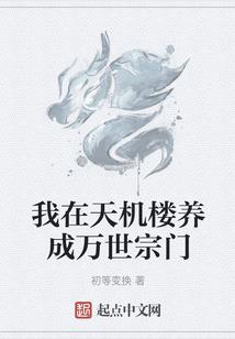 拾陸拾柒