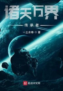 玻璃娃娃的梦