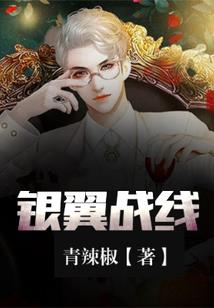 永恒之最强剑神