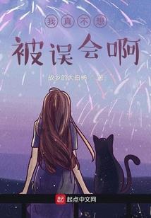霓虹之街