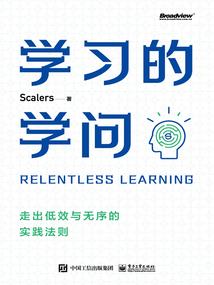 来自未来的邀请函