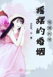 共舞红尘