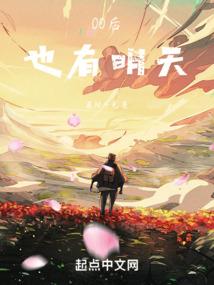诸天影视签到系统
