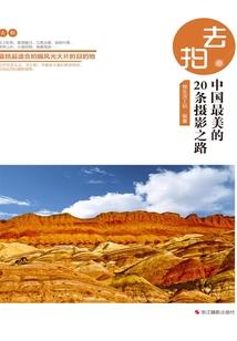 此至经年