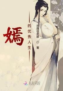 破荒尘