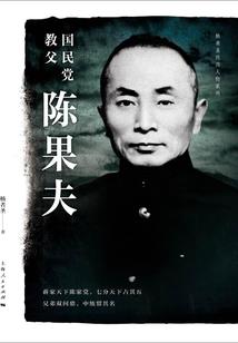 带着萝莉开茶馆