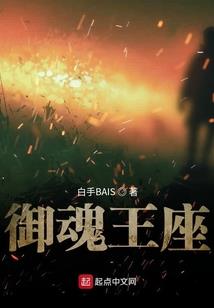 明末竹剑客