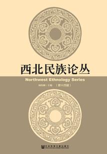 全面斗争