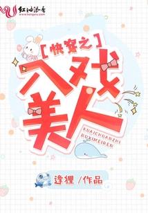 若是殇