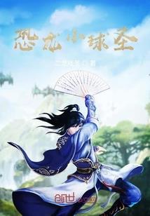 乌云予风