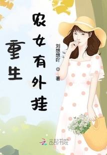 从养鲲游戏开始做主神