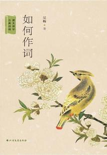他来通水渠